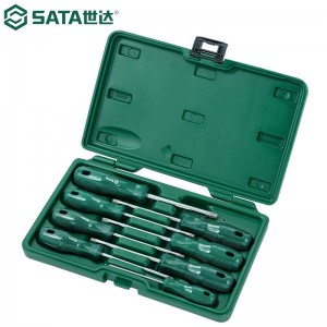 世达（SATA）09305 8件套A系列花形螺丝批组套花型电工工具螺丝刀起子 09305 8件A系列花形螺丝批组套