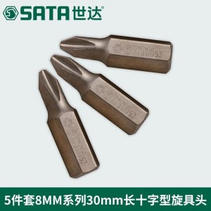 世达工具8MM一字十字旋具头批头  59422(5只)