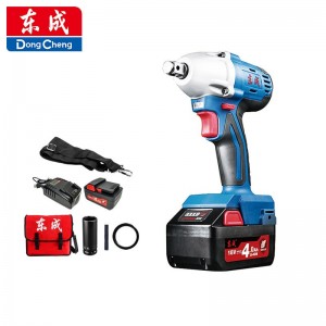 东成 无刷电动扳手木工锂电冲击扳手18V架子工充电电扳手 DCPB03-18B【4.0两电一充】