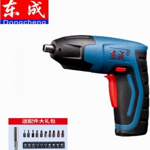 东成家用小型电动工具DCPL5充电螺丝刀4V起子头东成充电钻DCPL5C