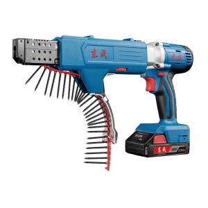 东成DCPL6A充电式自动送料螺丝枪送料枪起子机420W无级变速18V/2.0Ah两电一充企业定制