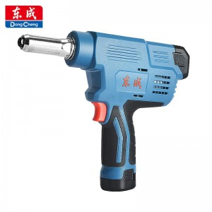 东成J1Z-FF03-6K电钻多功能大功率手枪钻钻孔拧螺丝手电钻电动工具420W企业定制