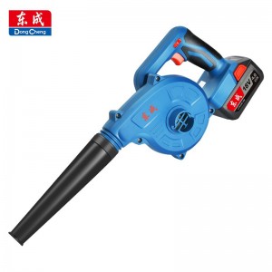 东成 锂电吹风机充电式无线便携式电动吹风机大功率锂电除尘器 DCQF28B