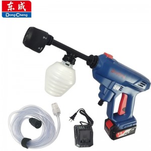 东成 DCQW3/2 充电式洗车枪 高压洗车枪清洗器 花园园林浇水 标配/1台
