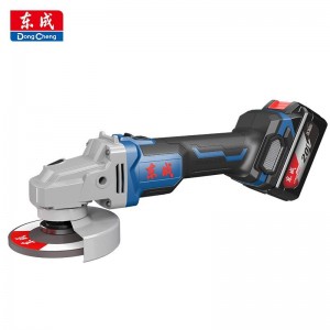 东成DCSM03-100E无刷动力锂电角磨机打磨机多功能切割机抛光机手磨机20V4.0Ah双电版企业定制