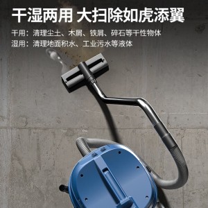 东成 工业级大型干湿两用大功率吸尘器车用商用电动吸尘器 FF-3W-80
