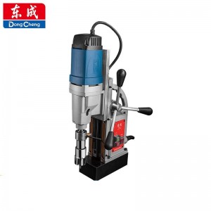 东成J1C-FF-23磁座钻工业级磁力钻吸铁钻磁铁钻多功能取芯钻空心钻1500W企业定制