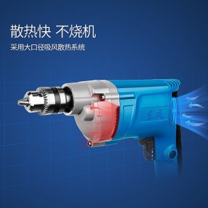 东成手电钻家用电钻木材金属瓷砖开孔正反转可调速电动螺丝刀起子机家用电动工具东城 500W自锁式（J1Z-FF07-10）