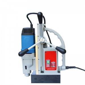 东成 磁座钻工业级磁力钻吸铁钻磁铁钻多功能取芯钻空心钻电动工具 J3C-FF-32 380V