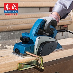 东成 电动工具电刨手提木工刨 木工工具电刨子 M1B-FF02-82*1