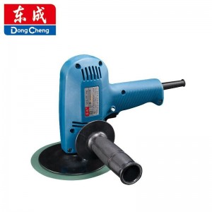 东成 盘式砂光机抛光机木工墙壁地板打磨砂纸机东城电动工具 S1A-FF-150 405W 150mm