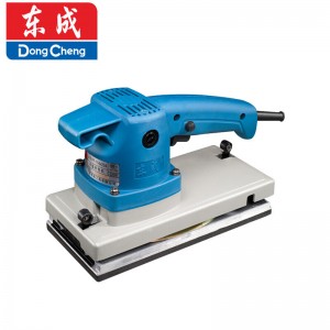 东成 平板砂光机S1B-FF-114x234标配 砂纸机木工地板墙壁抛光电动打磨机