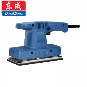 东成 平板砂光机S1B-FF-93x185标配 砂纸机家具墙壁打磨机电动工具