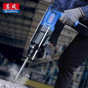 东成 轻型电锤冲击钻电钻多功能三用电动工具混凝土 Z1C-FF06-26 全新标配