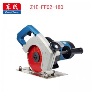 东成FF-180墙面开槽机1900W工业级大功率切割机线槽水电安装东城 Z1E-FF02-180