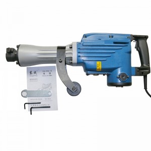 东成 电镐Z1G-FF02-15凿削拆墙开槽工具打混凝土凿破电镐电动工具