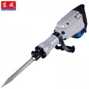 东成单用电镐 Z1G-FF04-15凿削拆墙开槽打混凝土凿破电动工具1520W