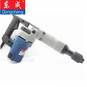 东成电镐工业级大功率电镐开槽多功能工业电动工具1050W工业级电镐 Z1G-FF05-6