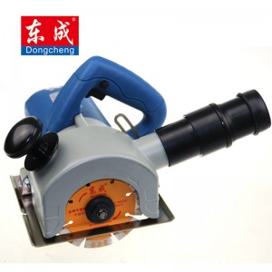 东成切割机开槽机Z1R-FF-110双片云石机大理石石材切割电动工具 Z1R-FF-110标配