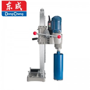 东成 水钻机钻孔机台式立式钻孔大功率混凝土开孔工业级打孔机 Z1Z-FF-200S