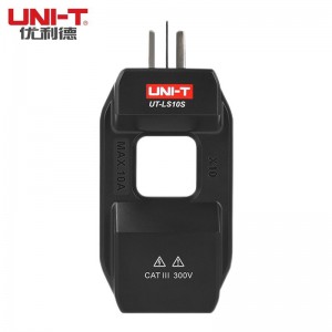 优利德（UNI-T）配套钳形表交流电流转换器电流分线器零火线分流器 UT-LS10S（三孔）现货