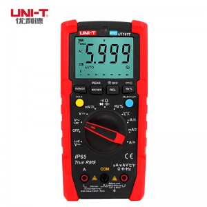 优利德（UNI-T） UT191T  数字万用表 三防数字高精度智能数显万用表