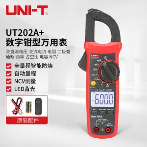 优利德（UNI-T）钳形万用表数字真有效值钳形表交直流电流表智能防烧 UT202A+ 3 5/6交流电流频率测量