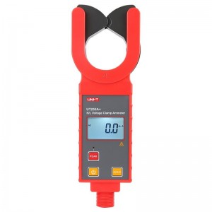 优利德（UNI-T）高低压钳形电流表UT255A+ 高精度高压线路测流仪 UT255A+（普通款 数据存储99组）