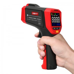 【官方直销】优利德红外线测温仪手持式工业红外测温枪高精度高温电子温度计非接触式测温仪 UT303C+专业版【-32℃~1300℃】
