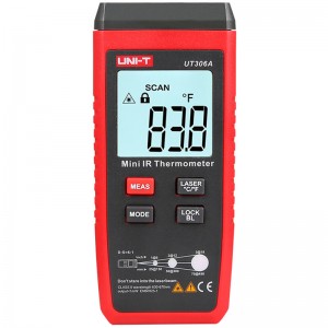 优利德UT306A红外线测温仪高精度测温枪 食品油温厨房电子温度计 UT306A
