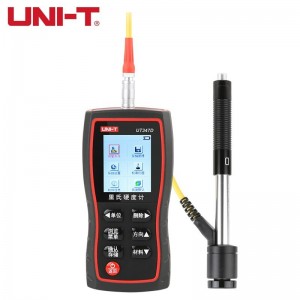 优利德（UNI-T）里氏硬度计高精度硬度计金属硬度测试仪器 UT347D（D型冲击装置）现货 UT347D
