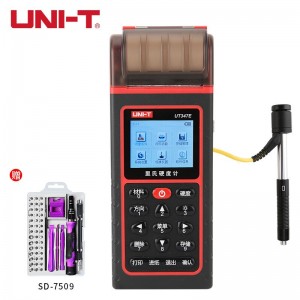 优利德（UNI-T）里氏硬度计高精度便携式洛氏肖氏布氏维氏硬度检测模具钢铝合金铸铁锻金属硬度测试仪器 UT347E(可打印/USB数据分析)