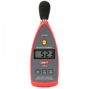 优利德（UNI-T）UT351C 噪音计工业分贝仪数字噪音测试仪噪声检测器声级计声音测量计高精度专业级