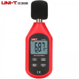 优利德（UNI-T）噪音计分贝仪高精度数字噪音测试仪声级计音量计 UT353（迷你款噪音计）现货
