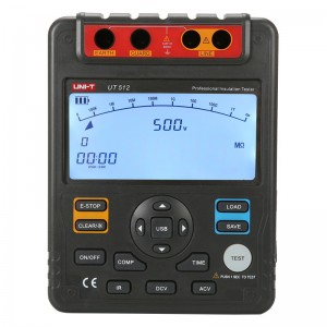 【官方直销】特惠优利德UT511/512/513绝缘电阻测试仪数字兆欧表 绝缘摇表 UT512