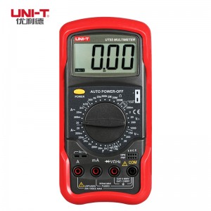优利德（UNI-T）UT55 数字万用表万能表高精度数显万用表电表 独立温度测试插座