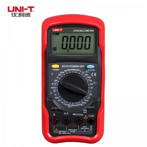 优利德（UNI-T）UT56 数字万用表 万能表 四位半高精度