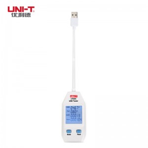 优利德（UNI-T）UT658A USB测试仪/电脑手机充电宝笔记本端口测试仪/电流电量电压检测仪