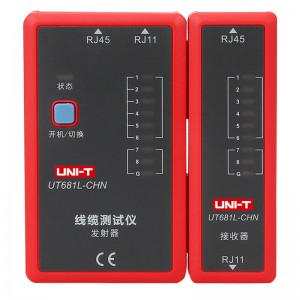 优利德（UNI-T）UT681L 寻线仪 RJ45/RJ11 查线器 线缆测试仪