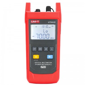 优利德（UNI-T）UT693D 手持式光功率计 光纤测试仪 红光笔