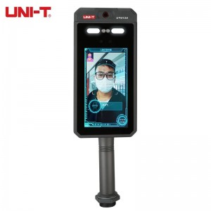 优利德（UNI-T）人脸识别测温仪 高精度门禁一体机 UTi512A 
