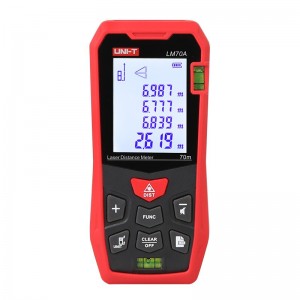 优利德50米激光测距仪高精度红外线测距仪 LM70A(标准款70米)