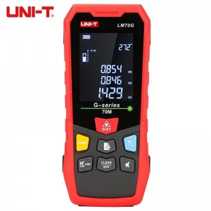 优利德（UNI-T） 绿光激光测距仪 高精度激光尺 电子尺 量房仪 红外测距仪 LM70G