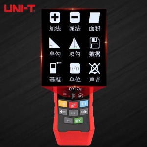 优利德（UNI-T）UT387LM墙体探测仪手持扫描仪透视钢筋多功能墙内电线检测器钢筋管线暗线测量扫描仪