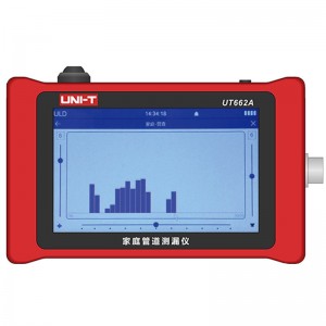 优利德（UNI-T）UT662A家庭管道测漏仪