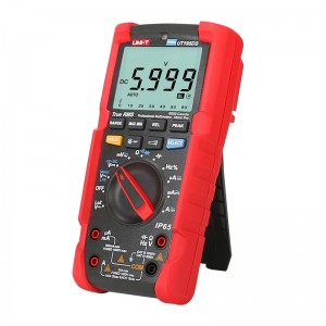 【官方直销】工业品优利德UT195DS数字高精度万用表数显式防烧多用表 UT195DS