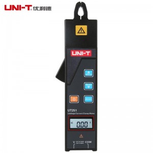 优利德UT251工业品钳形漏电流表高精度交流漏电流测量仪 UT251 MiNi