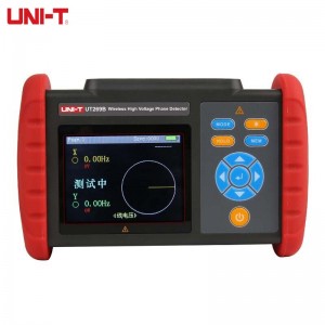 优利德（UNI-T）UT269B 无线高压核相仪 智能数字语音核相器电流表相位相序验电测试仪 UT269B