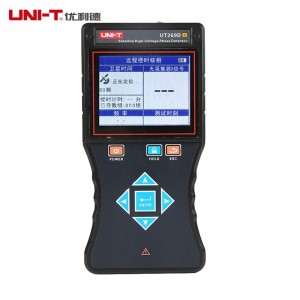 优利德UT269D工业品无线高压卫星授时核相仪 UT269D
