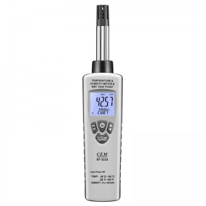 华盛昌（CEM）DT-321S温湿度计 专业高精度 湿球 露点温度检测仪 工业温湿度计